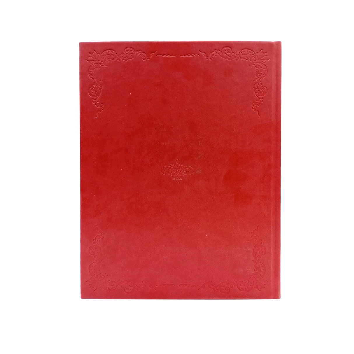 The Holy Bible with Engravings of Saint Paul