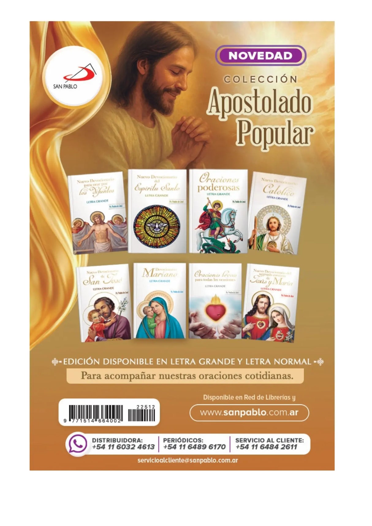 The Daily Liturgy of December Small Print 2025