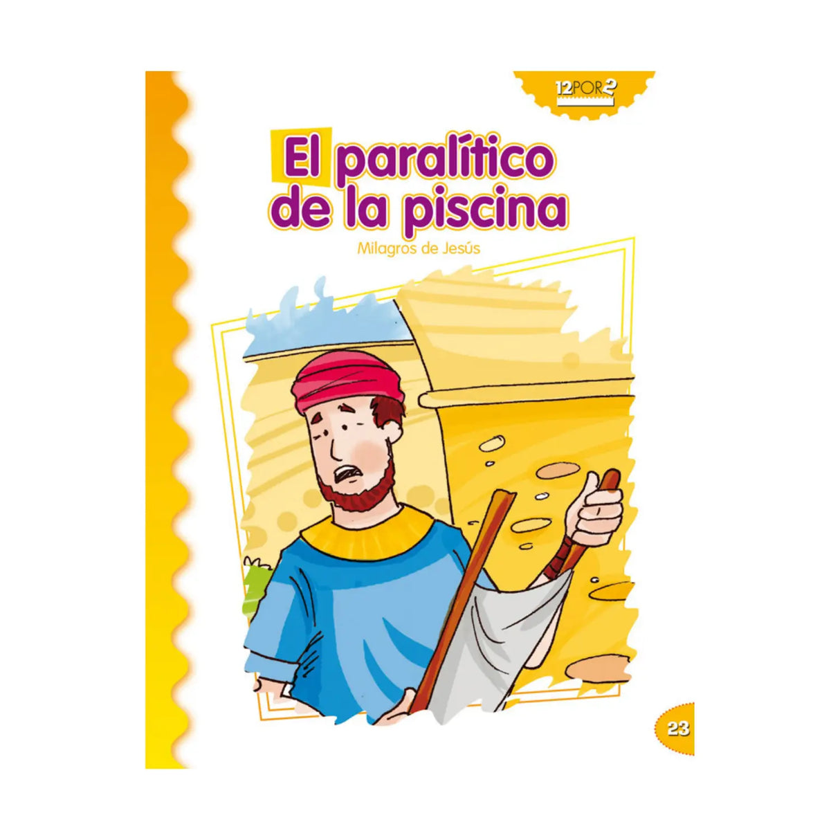 EL PARALÍTICO DE LA PISCINA