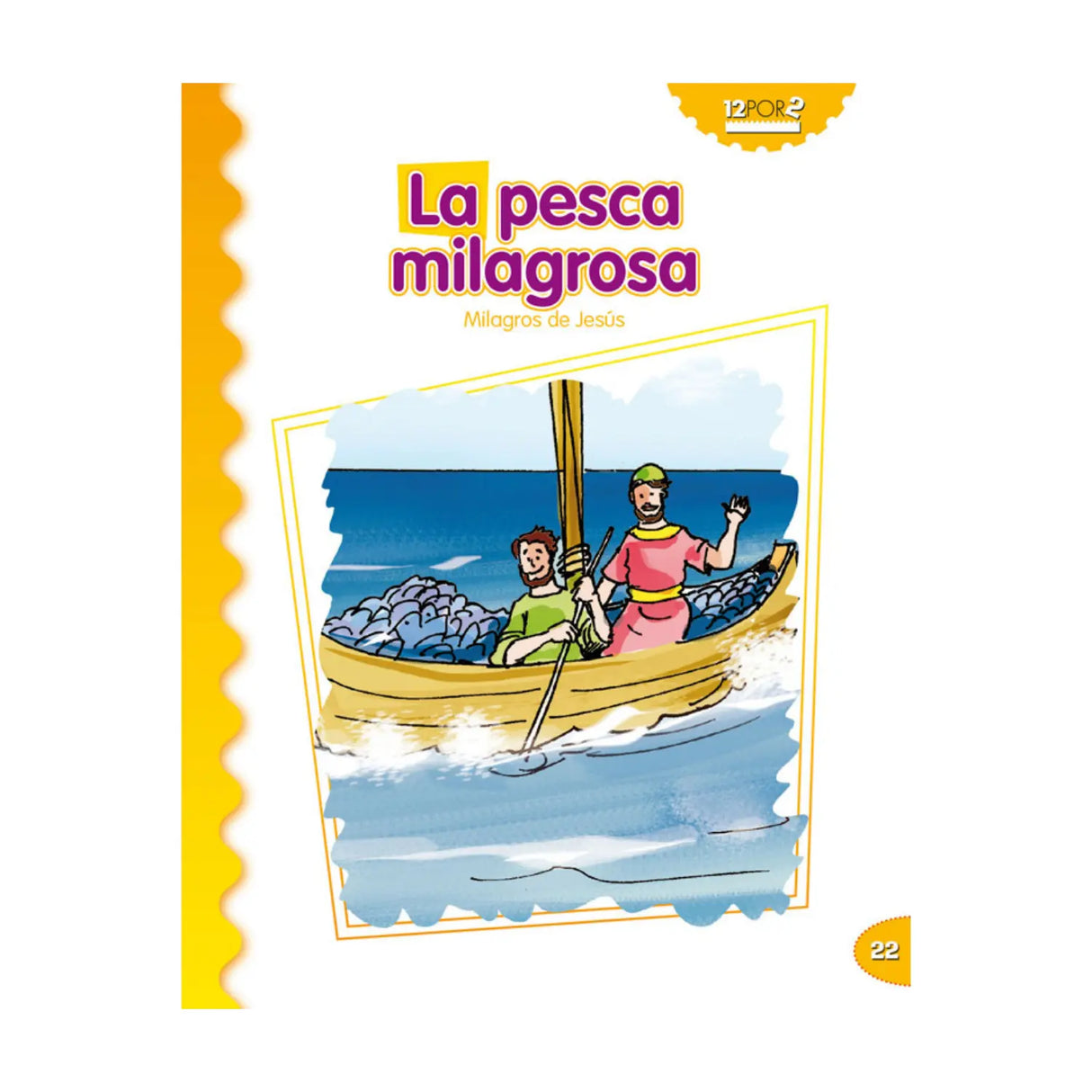 LA PESCA MILAGROSA