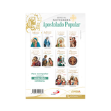Nuevo Devocionario del sagrado corazón de Jesús y María Letra Normal