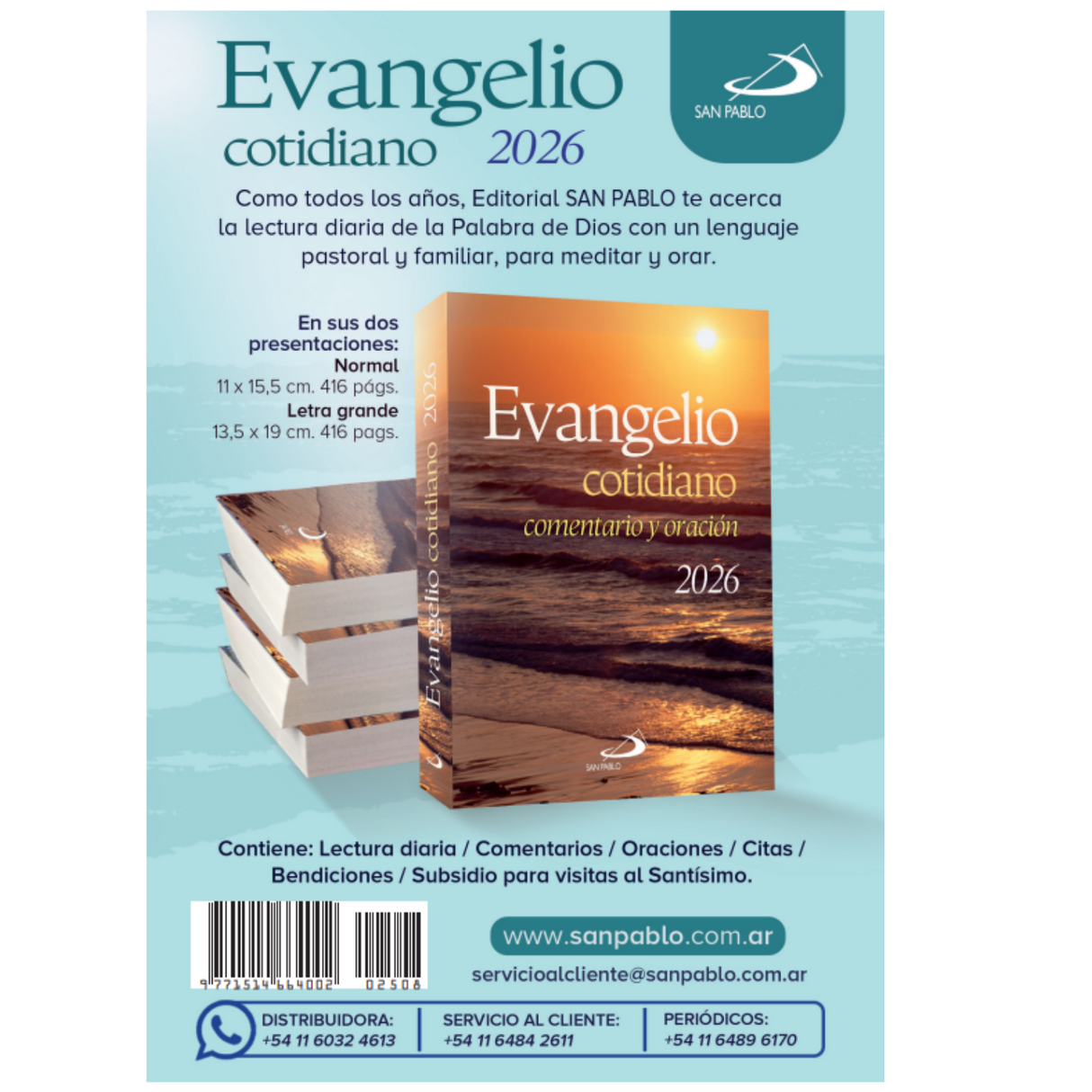 La Liturgia Cotidiana de Agosto 2025 letra grande