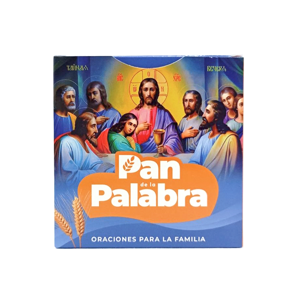 Pan de la Palabra - Oraciones para cada Familia - Editorial San Pablo